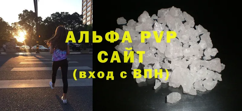 Сколько стоит Армянск Марихуана  Меф мяу мяу  Alpha-PVP  ГАШИШ  Cocaine 