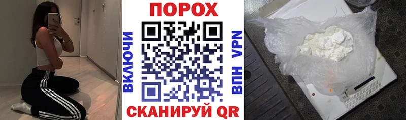 даркнет сайт  Армянск  АМФ Розовый 