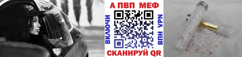 магазин продажи   Армянск  А ПВП СК КРИС 
