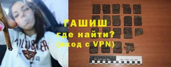 Альфа ПВП Остров