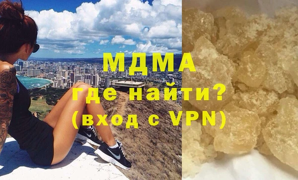 Альфа ПВП Остров