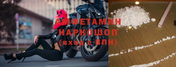 Альфа ПВП Остров