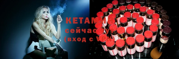 Альфа ПВП Остров