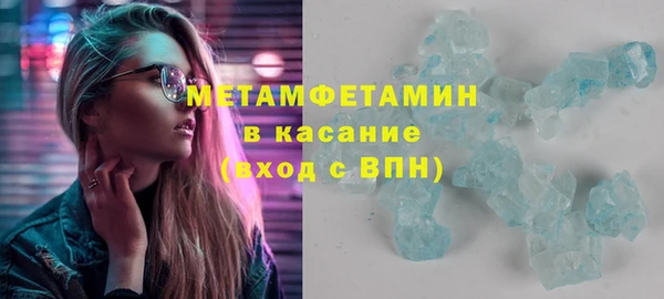 Альфа ПВП Остров