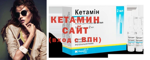 мяу мяу мука Осташков