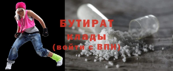 мдпв Валдай