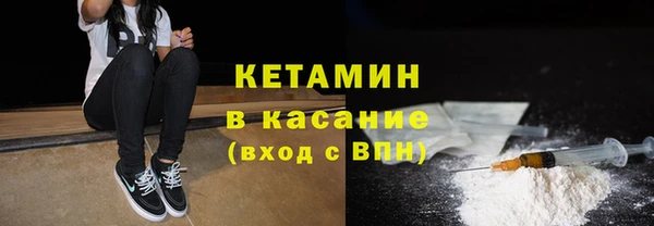 мяу мяу мука Осташков