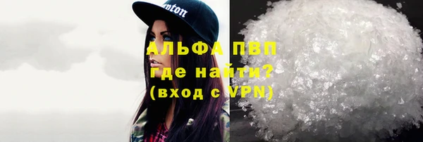 мяу мяу мука Осташков