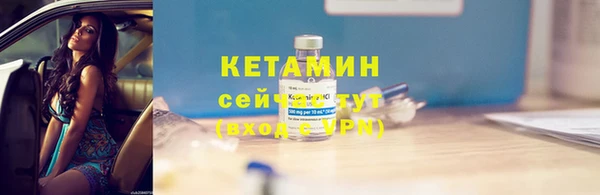 мяу мяу мука Осташков