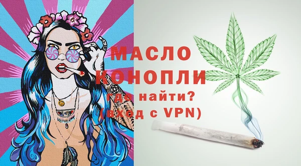 герыч Нестеровская