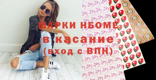 Альфа ПВП Остров