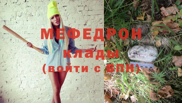 героин Фёдоровский