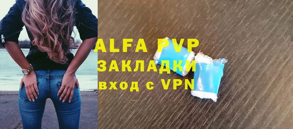 мяу мяу мука Осташков