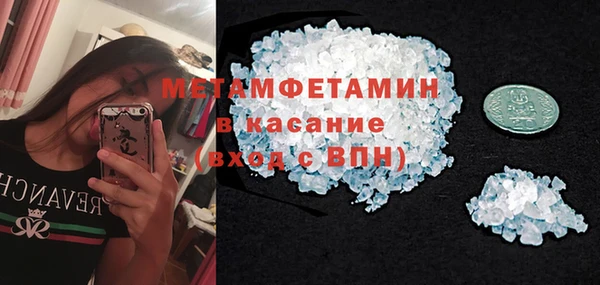 герыч Нестеровская