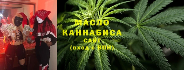 Альфа ПВП Остров