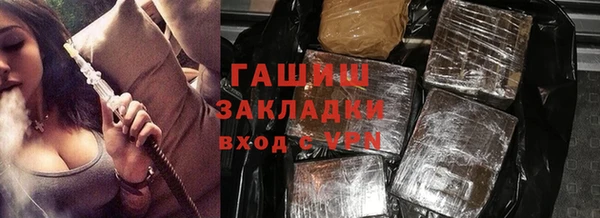 Альфа ПВП Остров