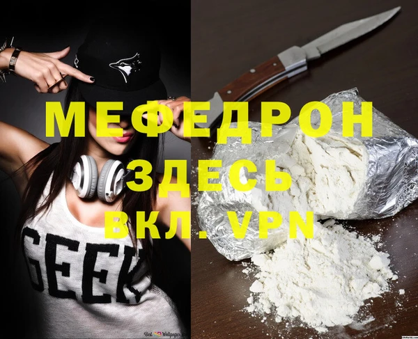 Альфа ПВП Остров