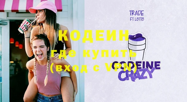 Альфа ПВП Остров