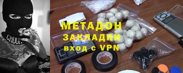Альфа ПВП Остров