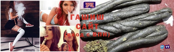 Альфа ПВП Остров