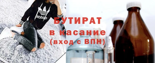 Альфа ПВП Остров