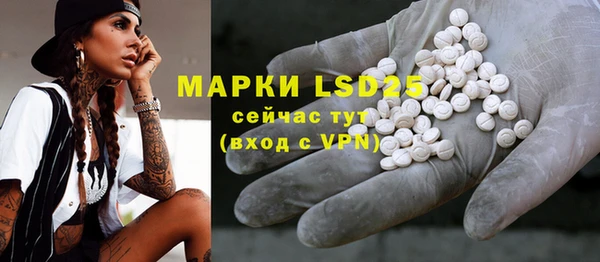 мяу мяу мука Осташков